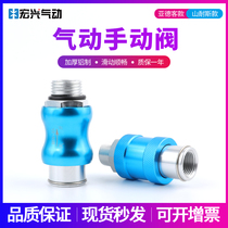 SNS shen chi qi dong slide switch HSV-08 06 10 15 shou hua fa MS-11 22 33 44MF FF