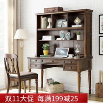 American solid wood desk bookcase bookshelf one home desktop computer desk writing desk study furniture set combination