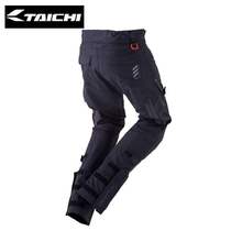 RS TAICHI Japan imported motorcycle riding clothes pants men and women waterproof breathable warm and fall-proof winter