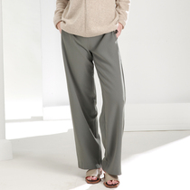 NZ Base deposit Dyeing Grey Bean Green Casual 100 Lap Sense Lacing Loose Broadlegged Pants Woman Straight Drum Long Pants Spring