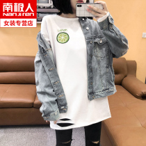 Korean version of design sense niche hole hole long sleeve T-shirt female loose large size long cotton cotton early autumn thin base shirt