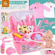 Childrens doctor house toy set Sound and light injection Boys and girls suitcase Birthday gift