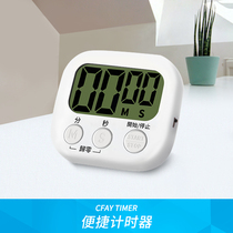 Cpay about the kitchen timing timer to remind the problem learning time manager students baking reverse timing