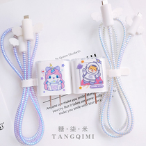 ipad2020 charger protective sleeve suitable for Apple 12 13 data line 20w Fast charge iphone11promax