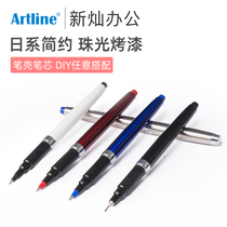 Japan Flag black quick-drying neutral straight liquid ball pen Student full needle carbon pen Signature pen Bullet black red pen Examination pen Stationery water-based pen EKSG-200RF