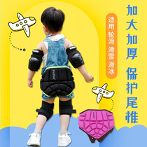 Skating butt pad for childrens roller skating gear ski anti-wrestling pants butt pad figure skating roller skating adult skateboard