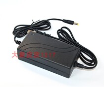 Comachi 36V high power lithium impact wrench power cord charger