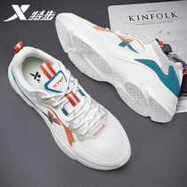 Special Steps Mens Shoes Old Daddy Shoes Summer New Net Face Breathable Running Shoes Casual Shoes Men Sneakers Men