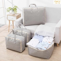 Large capacity clothes Oversized large fabric kindergarten storage bag Clothing zipper moving finishing Large thickening