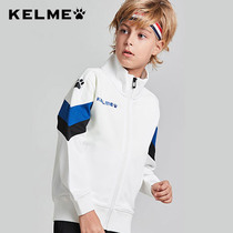 kelme Kalmi Childrens football training uniform for boys and girls running basketball jacket sport jacket boy