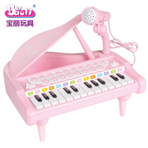Polaroid childrens electronic keyboard with microphone Beginner entry Baby small piano girl music 8 toys 3-6 years old 12