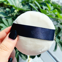 Japan CPB Skin Key Powder Bashing Powder Cake Sizing-up Flocking Suede Face Comfort Makeup Dry Powder Honey Powder