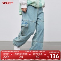 (WUT sugar-free brand) original washed light blue green old jeans retro tidal fashion brand old pants