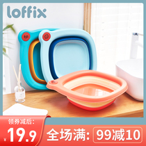 loffix Ruifei baby folding washbasin Children baby washbasin newborn wash ass small washbasin thickened