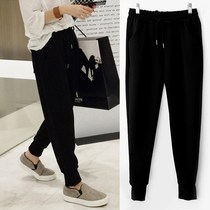 Korean autumn and winter new loose sweatpants large size harem pants nine-point casual pants drawstring feet plus velvet pants women black