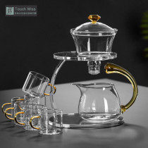 Touch Miss glass tea set home kung fu lazy automatic tea set office transparent tea maker