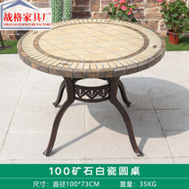 Outdoor Table And Chairs Balcony Outdoor Marble Cast Aluminum Casual Small Table Courtyard Iron Art Table And Chairs Tile Rectangular Round Table