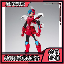Scheduled Bandai Tianzhixiang reborn version of Saint Seiya Myth Steel 1 0