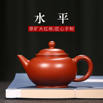 Through the ages Yixing purple sand pot famous pure handmade tea pot Kung Fu tea set Dahongpao level