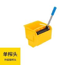 Barrel Oak Water Truck Simple Hand Wash Mop Mobile Wear Resistant Multipurpose Extrusion X Universal Castor Hotel