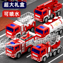 Large fire truck toy set for children can spray water ladder lifting sprinkler engineering truck boys all kinds of cars
