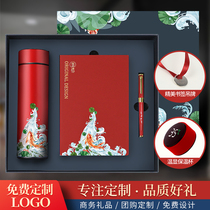 Koi notebook thermos cup gift box set high-end water Cup exhibition with hand gift Teachers Day gift graduation gift