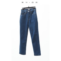 Bought its just lap powder self-leaving Chao Xianthin high waist jeans Womens straight tube loose 2021 New spring