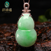 Xiang Zhen Fu Summer Night Clear Wind Emerald Pendant 18K Gold Inlaid Drilling Ice Species Emerald Gourd Pendant Master Lone