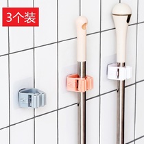The mop of adhesive hook toilet Chuck mop rack free punch tuo ba jia hanging mop broom holder mop rack