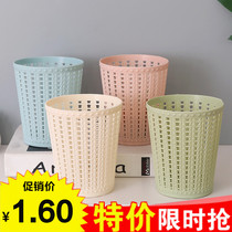 Desktop trash can home living room bedroom cute paper basket car small trash can toilet debris storage bucket