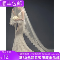 Moon fall in love with new bride wedding Korean tailing lace flower head yarn super long custom soft dense mesh yarn