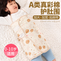 Belly Belly Belly Baby spring and autumn big children in summer warm Four Seasons cold sleep anti-kicking