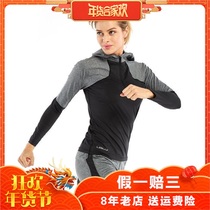 Leevy force for running sportswear long sleeve pullover collar vests pants women's sports suit W17L502R
