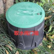 Agricultural water intake greening water intake valve box pouring protection cover box water valve cover greening thickened manhole cover