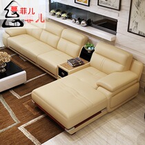 Leather sofa Simple modern first floor medium thick leather sofa size apartment living room corner combination sofa delivery