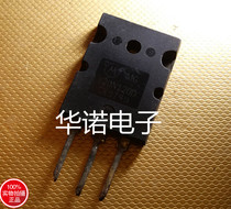 Imported high-power IGBT tube MGY20N120D Y20N120D 28A 1200V Quality assurance