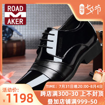 Rodemecone Heightening Leather Shoes Mens Business Positive Dress Genuine Leather Mens Shoes Pointed 6cm8cm10cm Heightening Shoes