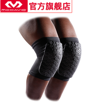United States McDawe McDavid basketball HEXPAD high-bullet perspiration anti-collision knee pads calf elbow pads 6440X