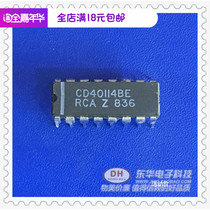 CD40114BE DIP16 package original imported IC chip integrated electronic components with single matching clearance