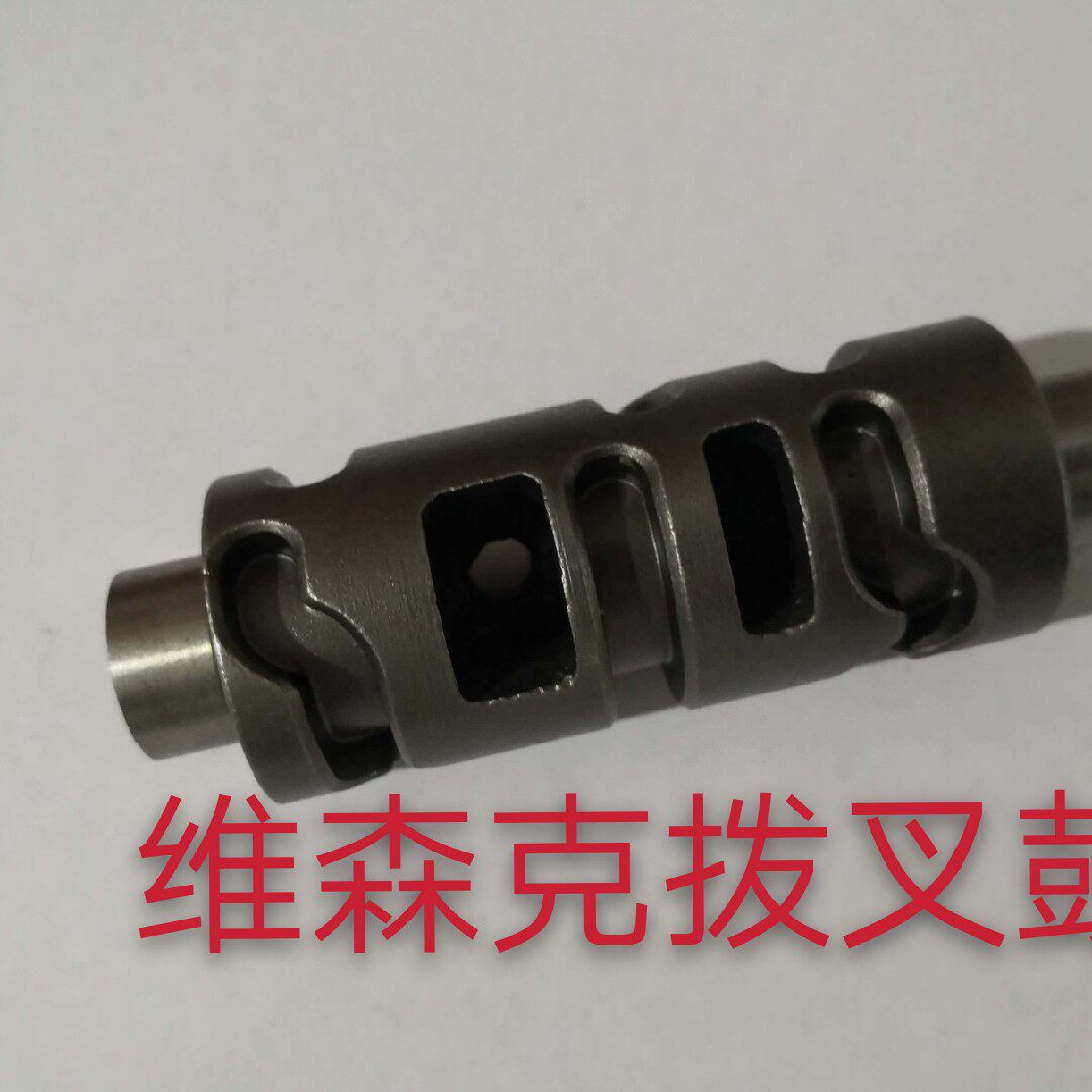 Little Ninja shift fork fork drum fork shaft Wiesenke 335 367 YY350 gear shift drum