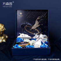 Fang Senyuan gift box Confession send boyfriend husband high-grade empty box package Surprise birthday gift box packaging box
