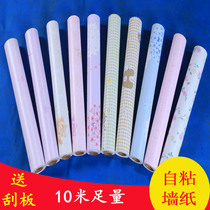  Self-adhesive wall stickers PV c renovation stickers moisture-proof wallpaper Bedroom living room cabinet drawer wallpaper waterproof warm decoration