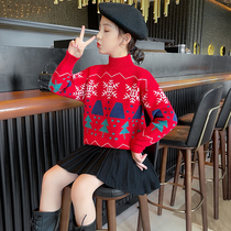 Girls sweater autumn 2021 new foreign style childrens clothing childrens fashion Winter Childrens thin knitted base shirt