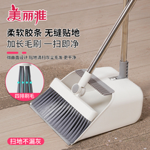 Beautiful Jsweeping to combine the suit Dustpan Combine Home Windproof Broom Dustpan With Hanging Teeth Can Shave Hair Sweeping Broom