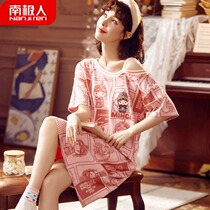 Antarctic nightdress womens summer cotton ladies 2022 new home wear off-the-shoulder maternity pajamas womens summer