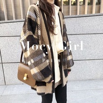 sandro asw small fragrant style knitted cardigan jacket womens 2021 autumn new horse hair plaid sweater long