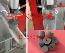 Dry mortar packaging machine accessories Putty powder packaging machine accessories Press bag glue block