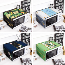 Dust-proof microwave oven cover cloth double pocket high-definition printing and dyeing cotton linen cover towel rectangular protective cover versatile home fabric