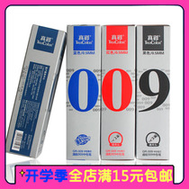 True Color Unisex Pen Core 009 Pen Core Refill 0 5 Can be equipped with 009 Pen Student Office Refill Refill