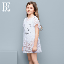 Van der Anns new childrens swimsuit blouse bikini coat sunscreen shirt girl seaside holiday Hollow Beach Skirt